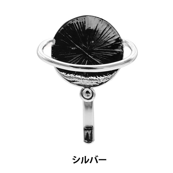 Soporte de artesanía "Plata para plata para Saturno Hook Pony 271/0385"