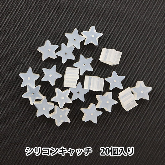 Handicraft bracket "Star -type silicon catch 20 contains 271/0386"