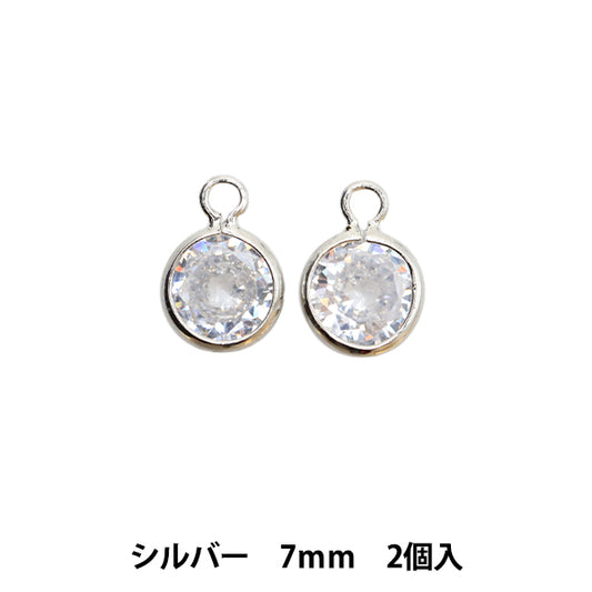 Matériel accessoires "Zirconia cubic 1 can 7 mm argent 271 / 0390S"