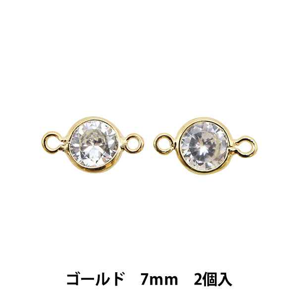 アクセサリー素材 『ジルコニアキュービック 2カン 7mm ゴールド 271