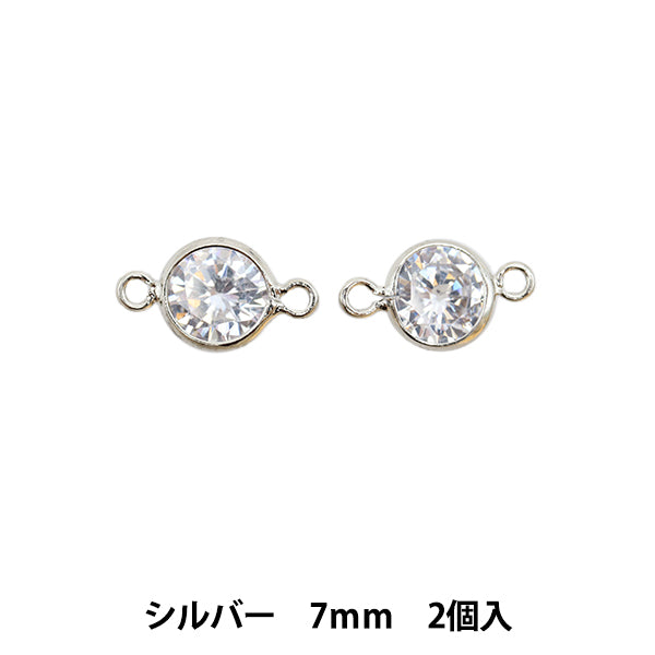 Материал аксессуаров "Циркония Cubic 2 CAN 7 мм серебро 271/0391S"