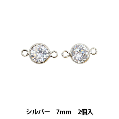 Материал аксессуаров "Циркония Cubic 2 CAN 7 мм серебро 271/0391S"