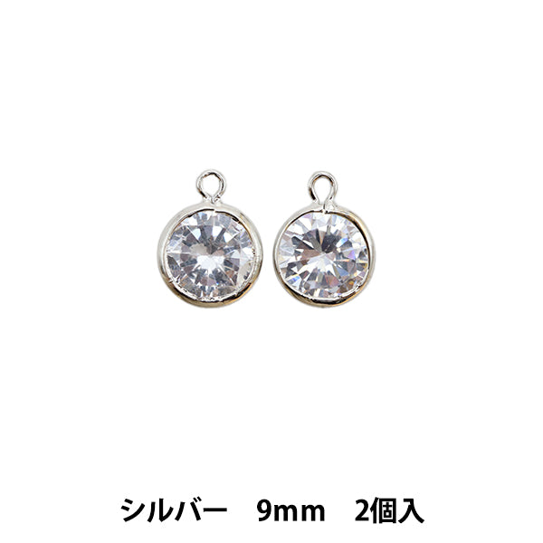 Материал аксессуаров "Циркония кубик 1 банка 9 мм серебро 271/0392s"