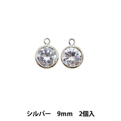 Материал аксессуаров "Циркония кубик 1 банка 9 мм серебро 271/0392s"