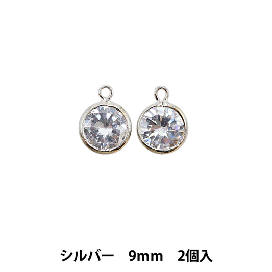 Accessoires matériaux "Zirconia cubic 1 can 9 mm argent 271 / 0392s"