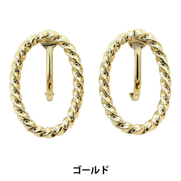 Handicraft bracket "Design earrings nickel -free G 271/0397"