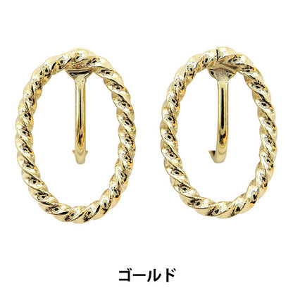 Handicraft bracket "Design earrings nickel -free G 271/0397"