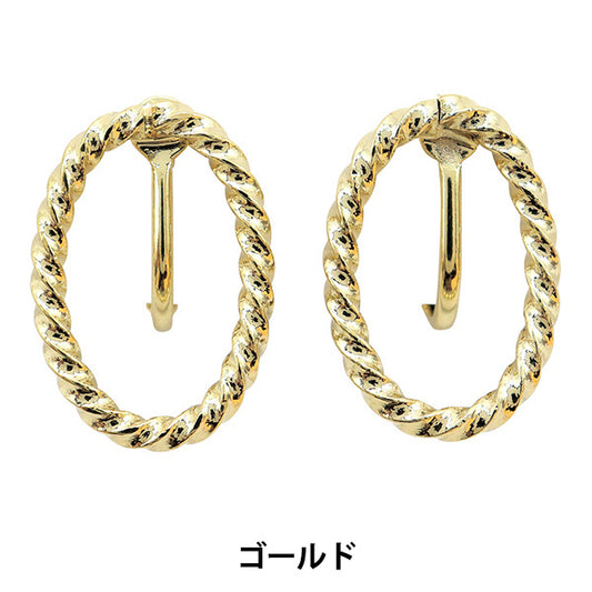 Handicraft bracket "Design earrings nickel -free G 271/0397"