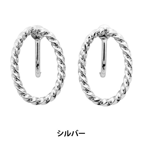 Handicraft bracket "Design earrings nickel free S 271/0397"