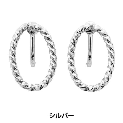 Handicraft bracket "Design earrings nickel free S 271/0397"