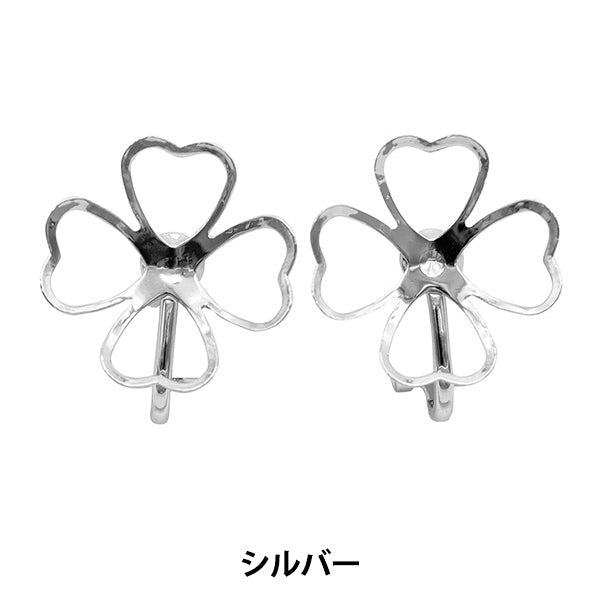 Handicraft bracket "Design earrings nickel -free S 271/0402"