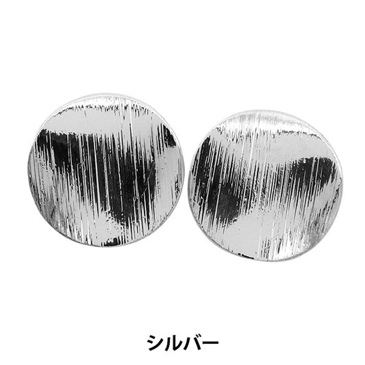 Handicraft bracket "Design earrings nickel free S 271/0403"