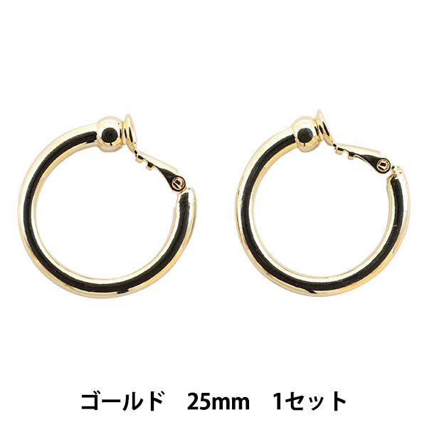Handicraft bracket "hoop earrings 25mm nickel free gold 271/0404"