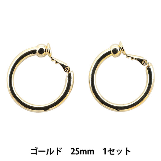 Handicraft bracket "hoop earrings 25mm nickel free gold 271/0404"