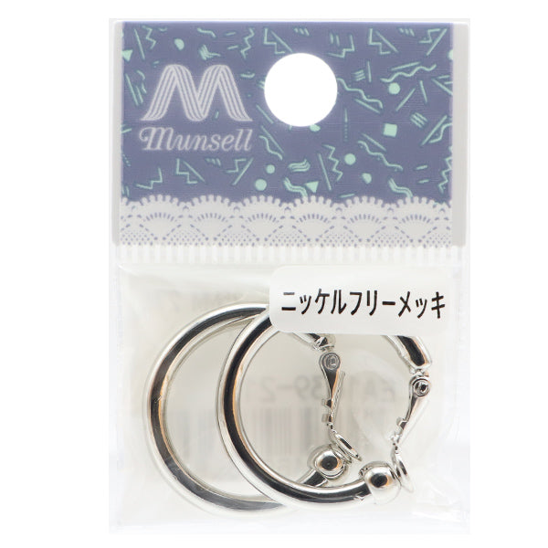 Handicraft bracket "hoop earrings 25mm nickel -free silver 271/0404"
