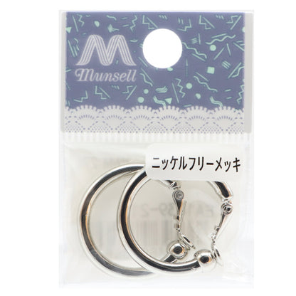 Handicraft bracket "hoop earrings 25mm nickel -free silver 271/0404"