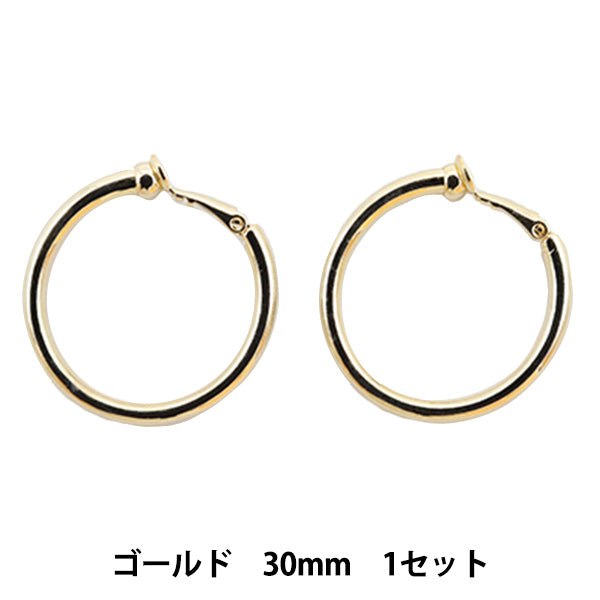 Handicraft bracket "hoop earrings 30mm nickel free gold 271/0405"