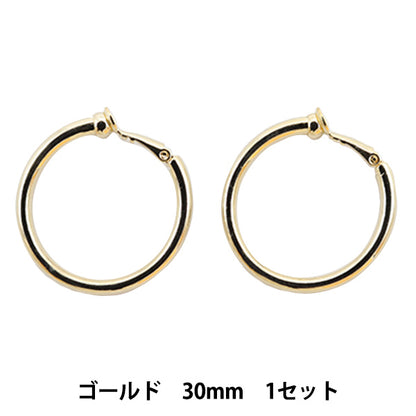 Handicraft bracket "hoop earrings 30mm nickel free gold 271/0405"