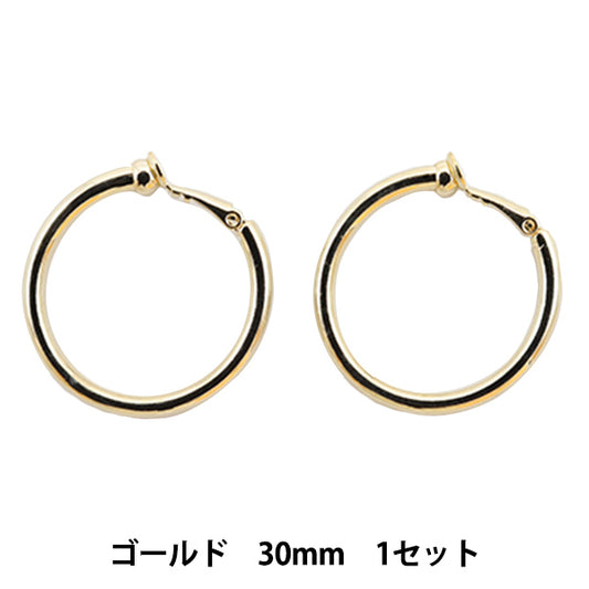 Handicraft bracket "hoop earrings 30mm nickel free gold 271/0405"