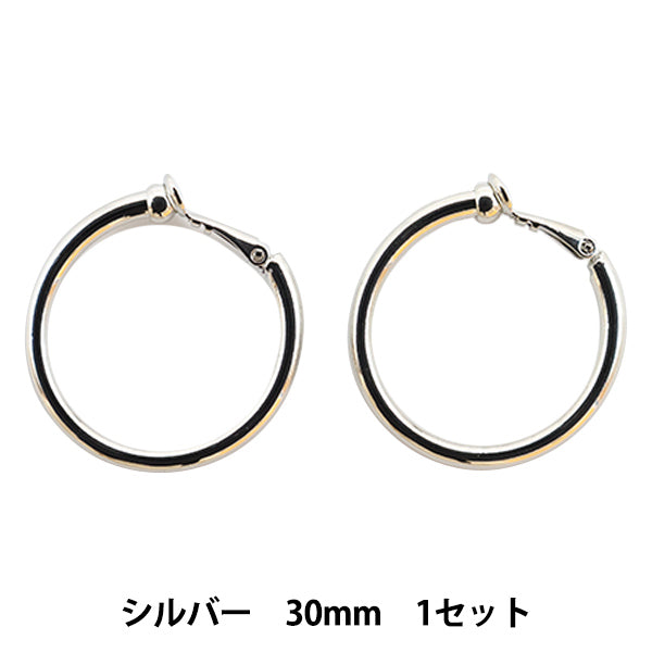 Handicraft bracket "hoop earrings 30mm nickel -free silver 271/0405"