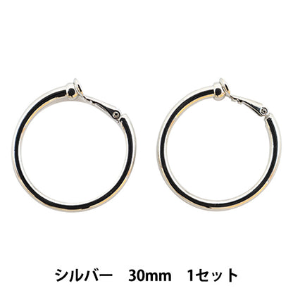 Handicraft bracket "hoop earrings 30mm nickel -free silver 271/0405"