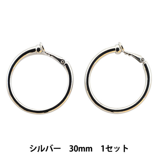 Handicraft bracket "hoop earrings 30mm nickel -free silver 271/0405"