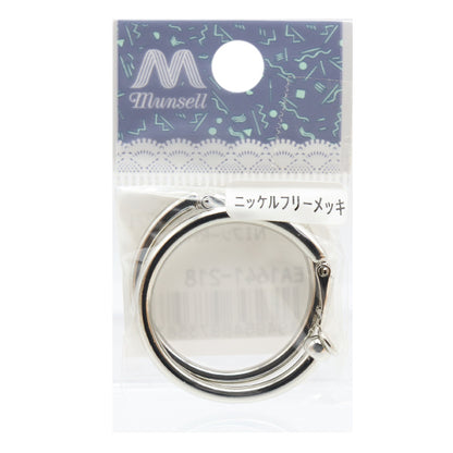 Handicraft bracket "hoop earrings 30mm nickel -free silver 271/0405"