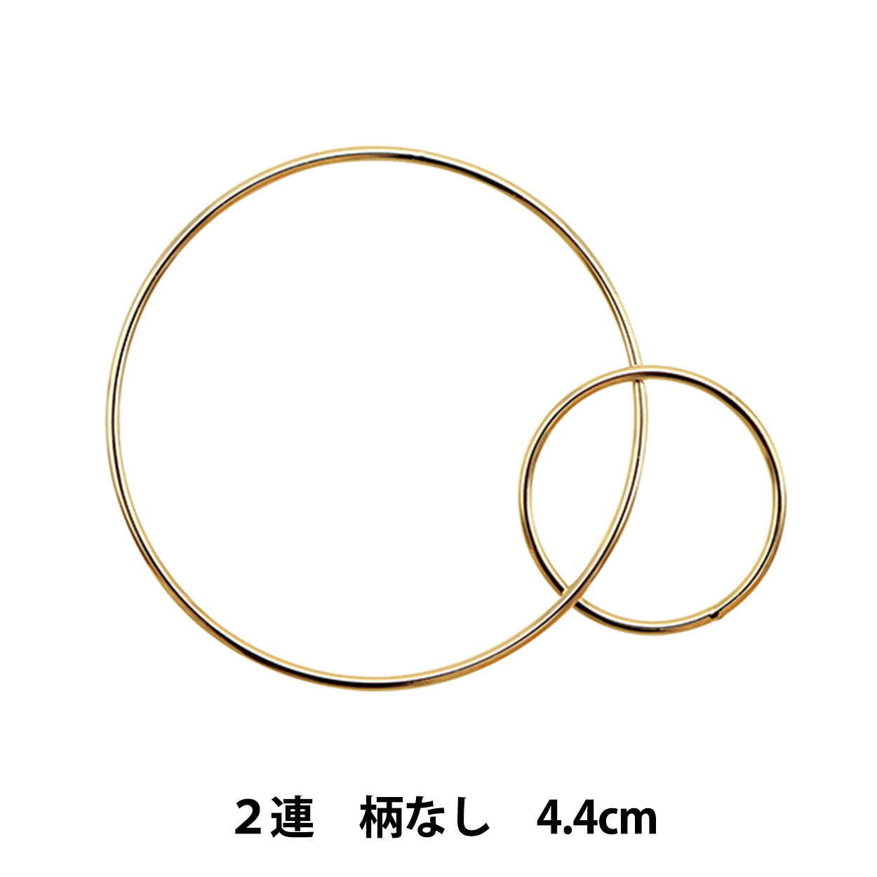 Handicraft bracket "Hoop parts 2 without a row 44mm gold TS2452-201"