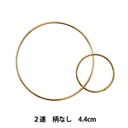Handicraft bracket "Hoop parts 2 without a row 44mm gold TS2452-201"