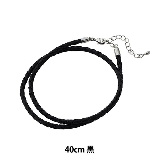 Parentesi di accessori "collana per pelle Yotsutsu 40 cm nera 271/0043"