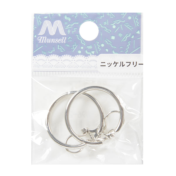 Handicraft bracket "Spring type hoop earring nickel free 2.4cm silver 1 pair with silver EA1695-218"