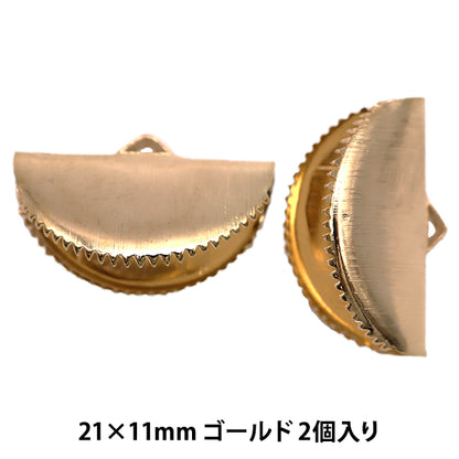 الأجهزة اليدويةالشريطمشبك شعر نصف دائري بلمسة نهائية 21 × 11 ملم ذهبي قطعتين TK2342-203"