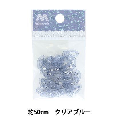 Soporte de artesanía "Plachane 50 cm Corte azul CH1432"