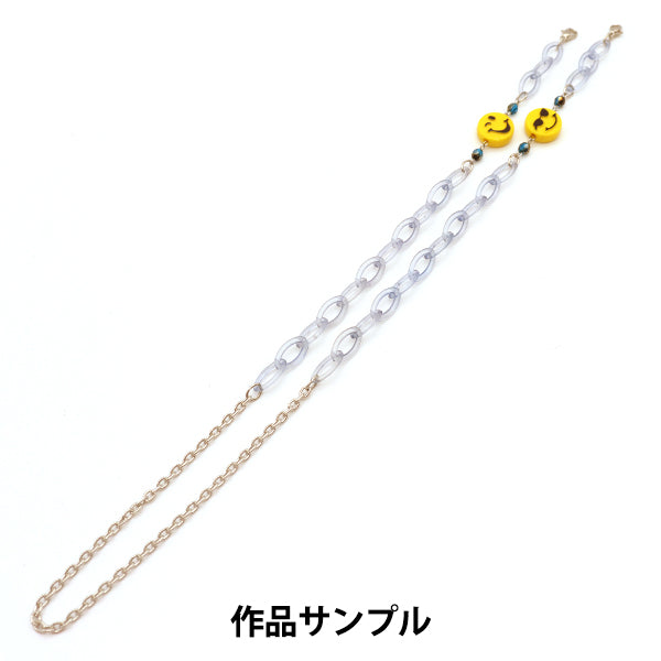 Soporte de artesanía "Plachane 50 cm Corte azul CH1432"