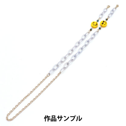 Soporte de artesanía "Plachane 50 cm Corte azul CH1432"