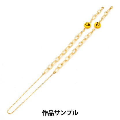 Soporte de la artesanía "Placane 50 cm Corte Clear Brown CH1433"