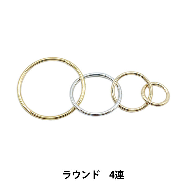 Handicraft bracket "Combination Metal Parts Round 4 Gold Rhodium Color"