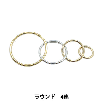 Handicraft bracket "Combination Metal Parts Round 4 Gold Rhodium Color"