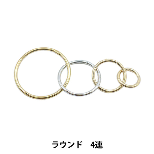 Handicraft bracket "Combination Metal Parts Round 4 Gold Rhodium Color"