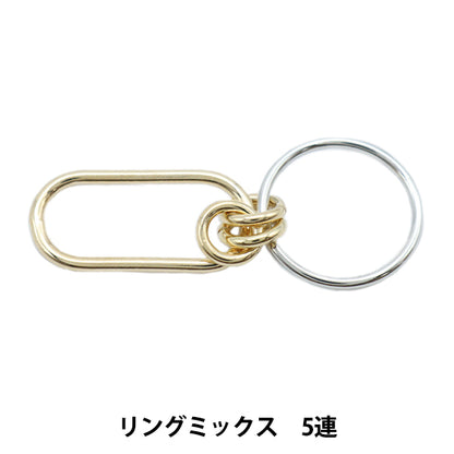 Handicraft bracket "Combination Metal Parts Ring Mix 5 Gold Logium Color"