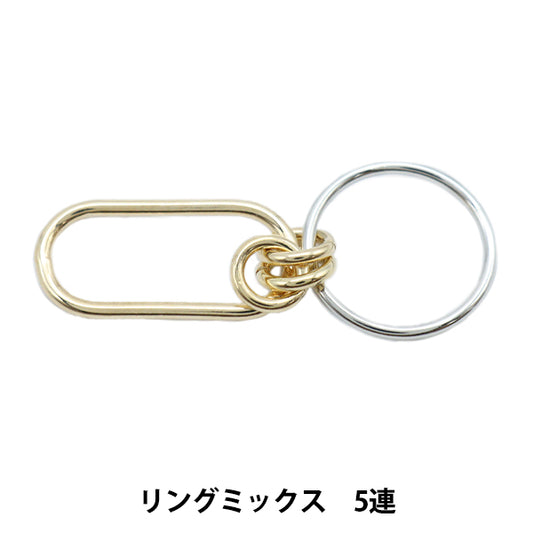 Handicraft bracket "Combination Metal Parts Ring Mix 5 Gold Logium Color"