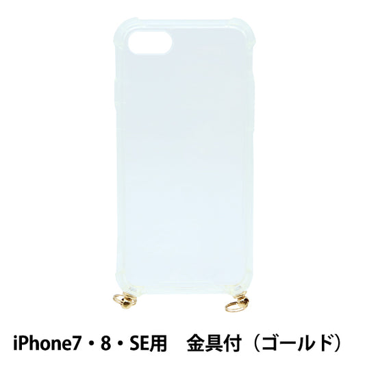 مواد حرفية "جراب آيفون بتركيبات معدنية لهاتف آيفون 7/8/SE شفاف × ذهبي ZA0480"