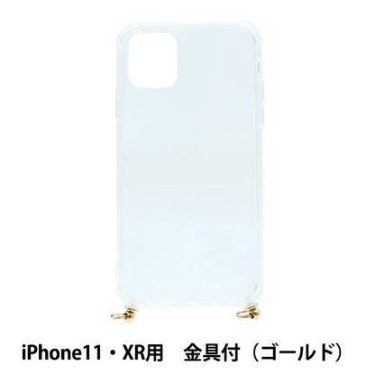 Handwerksmaterial "iPhone Hülle mit Klammer iPhone11 / XR Clear X Gold Za0484"