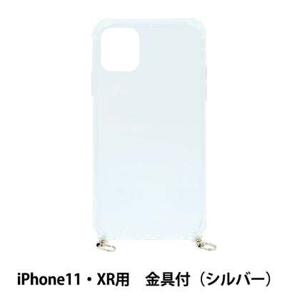 مواد حرفية "كفر ايفون بتركيبات معدنية لهاتف ايفون 11/XR شفاف × فضي ZA0485"