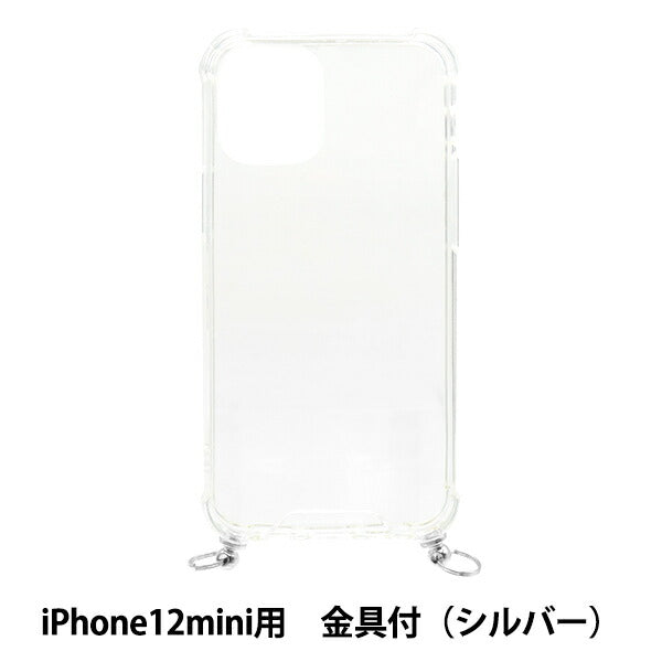 Material de la artesanía "Case de iPhone con el soporte iPhone12mini Clear X Silver ZA0546"