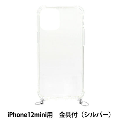 Material de la artesanía "Case de iPhone con el soporte iPhone12mini Clear X Silver ZA0546"