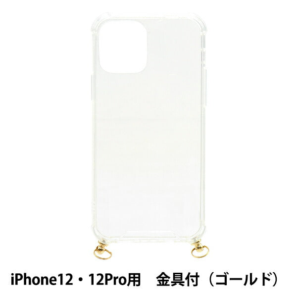 Handicraft material "iPhone case with bracket iPhone12 / 12PRO Clear x Gold ZA0547"