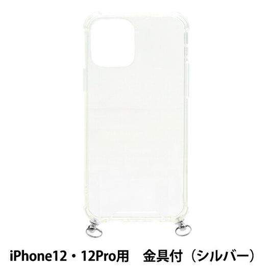 خامات يدوية "جراب ايفون بتركيبات معدنية لهاتف ايفون 12/12 برو، شفاف × فضي ZA0548"