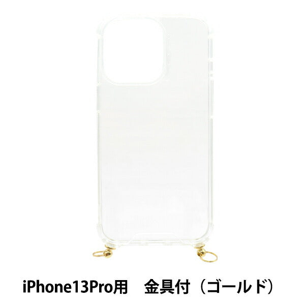 수예성분 "브래킷이있는 iPhone 케이스 iPhone 13Pro Clear X Gold ZA0549"