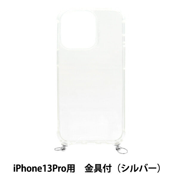 خامات يدوية "جراب ايفون بتركيبات معدنية لهاتف ايفون 13 برو، شفاف × فضي ZA0550"